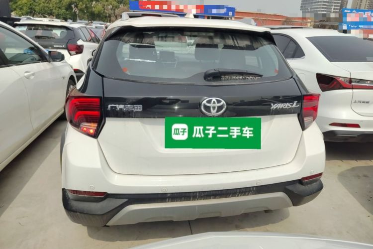 Used Toyota YARiS L Zhi Xuan 2022 X-Trail 1.5L CVT Leading PLUS Edition Rear