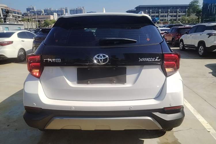 Used Toyota YARiS L Zhi Xuan 2022 X-Trail 1.5L CVT Leading PLUS Edition Rear