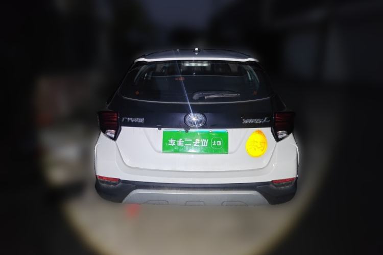 Used Toyota YARiS L Zhi Xuan 2022 X-Trail 1.5L CVT Prestige Edition Rear
