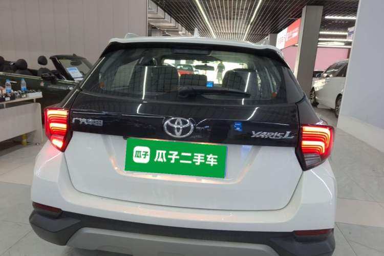 Used Toyota YARiS L Zhi Xuan 2022 X-Trail 1.5L CVT Prestige Edition Rear
