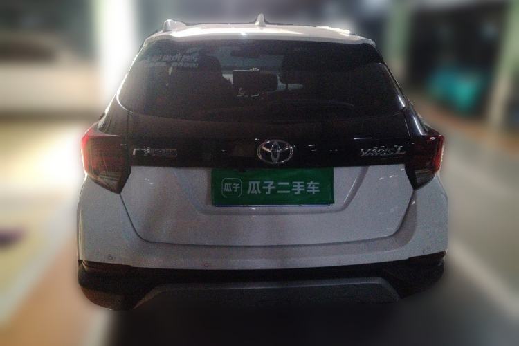 Used Toyota YARiS L Zhi Xuan 2022 X-Trail 1.5L CVT Luxury PLUS Edition Rear
