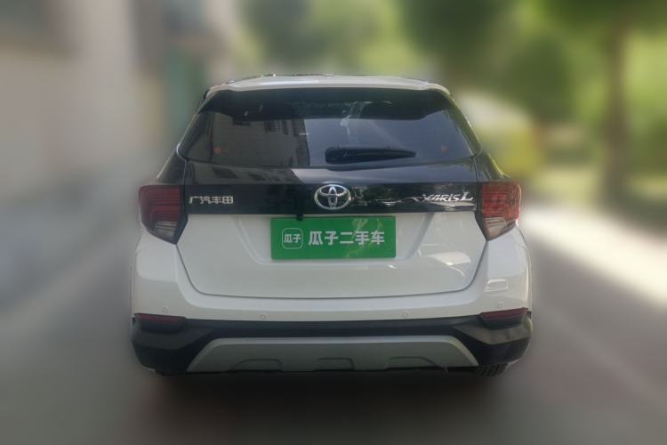 Used Toyota YARiS L Zhi Xuan 2022 X-Trail 1.5L CVT Leading PLUS Edition Rear