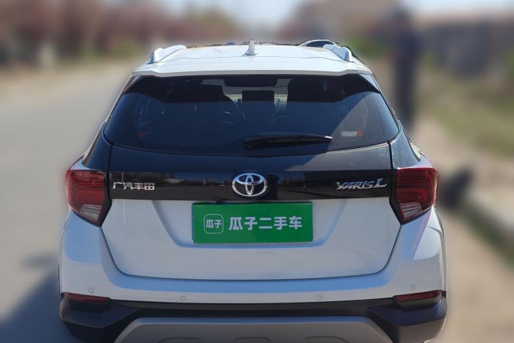 Used Toyota YARiS L Zhi Xuan 2022 X-Trail 1.5L CVT Luxury PLUS Edition Rear