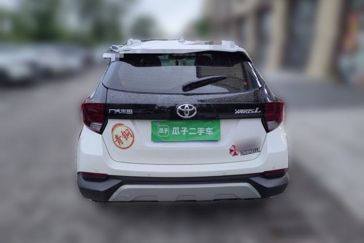 Used Toyota YARiS L Zhi Xuan 2022 1.5L CVT Leading PLUS Edition Rear