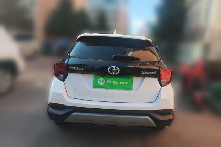 Used Toyota YARiS L Zhi Xuan 2022 X-Trail 1.5L CVT Leading PLUS Edition Rear