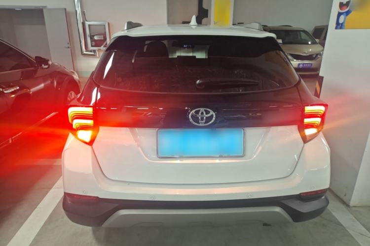 Used Toyota YARiS L Zhi Xuan 2022 X-Trail 1.5L CVT Leading PLUS Edition Rear
