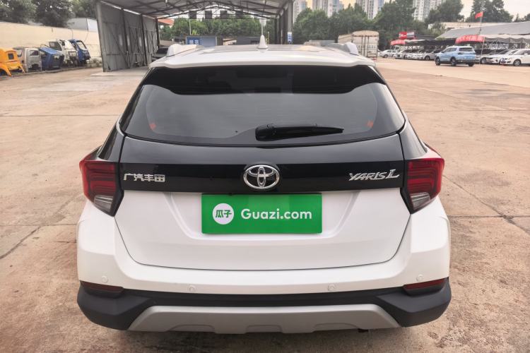 Used Toyota YARiS L Zhi Xuan 2022 X-Trail 1.5L CVT Leading PLUS Edition Rear