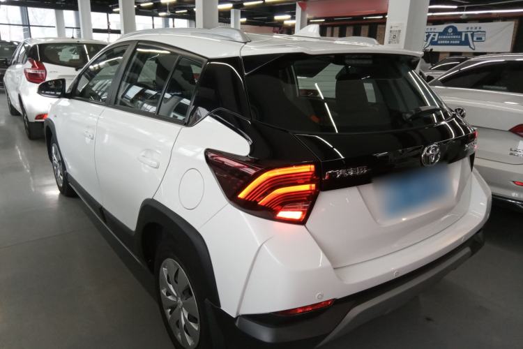 Used Toyota YARiS L Zhi Xuan 2022 X-Trail 1.5L CVT Leading PLUS Edition Rear Left 45 Deg