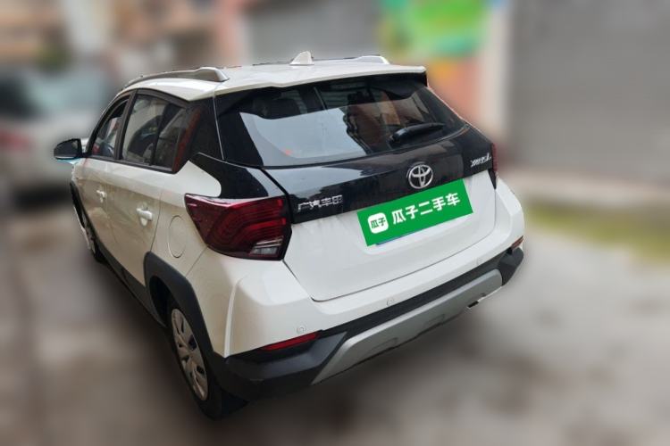 Used Toyota YARiS L Zhi Xuan 2022 X-Trail 1.5L CVT Leading PLUS Edition Rear Left 45 Deg