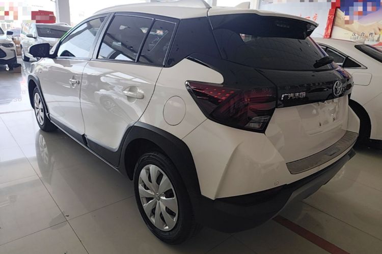 Used Toyota YARiS L Zhi Xuan 2022 X-Trail 1.5L CVT Leading PLUS Edition Rear Left 45 Deg