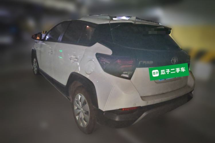 Used Toyota YARiS L Zhi Xuan 2022 X-Trail 1.5L CVT Leading PLUS Edition Rear Left 45 Deg