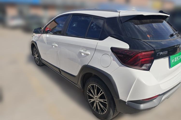 Used Toyota YARiS L Zhi Xuan 2022 X-Trail 1.5L CVT Leading PLUS Edition Rear Left 45 Deg