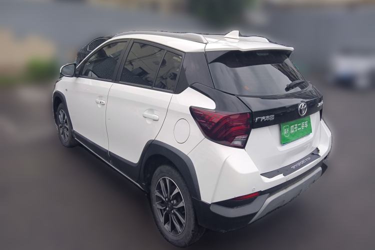 Used Toyota YARiS L Zhi Xuan 2022 X-Trail 1.5L CVT Luxury PLUS Edition Rear Left 45 Deg