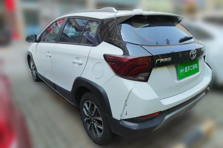 Used Toyota YARiS L Zhi Xuan 2022 X-Trail 1.5L CVT Leading PLUS Edition Rear Left 45 Deg