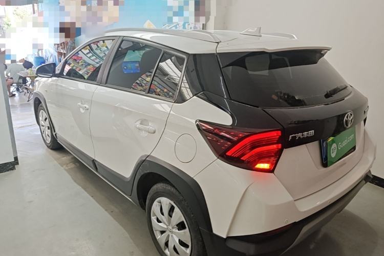Used Toyota YARiS L Zhi Xuan 2022 X-Trail 1.5L CVT Leading PLUS Edition Rear Left 45 Deg