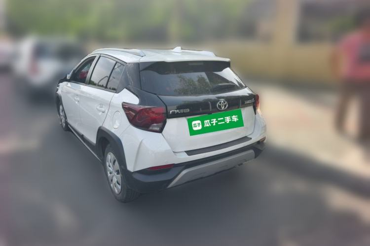 Used Toyota YARiS L Zhi Xuan 2022 X-Trail 1.5L CVT Leading PLUS Edition Rear Left 45 Deg