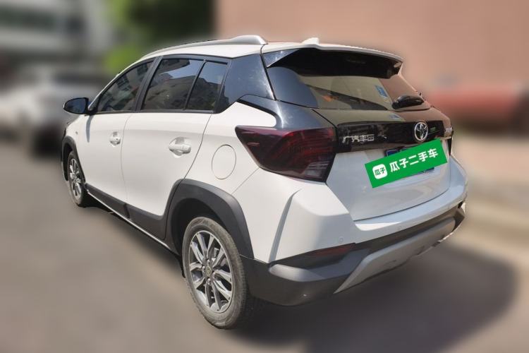 Used Toyota YARiS L Zhi Xuan 2022 X-Trail 1.5L CVT Leading PLUS Edition Rear Left 45 Deg