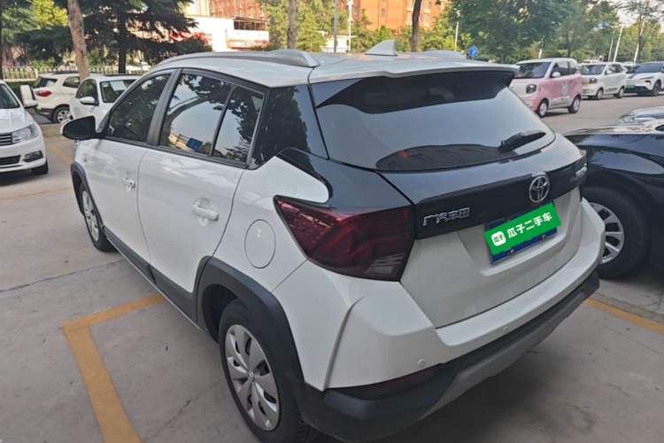 Used Toyota YARiS L Zhi Xuan 2022 X-Trail 1.5L CVT Leading PLUS Edition Rear Left 45 Deg
