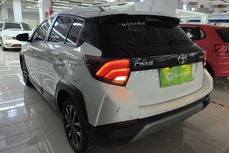 Used Toyota YARiS L Zhi Xuan 2022 X-Trail 1.5L CVT Luxury PLUS Edition Rear Left 45 Deg