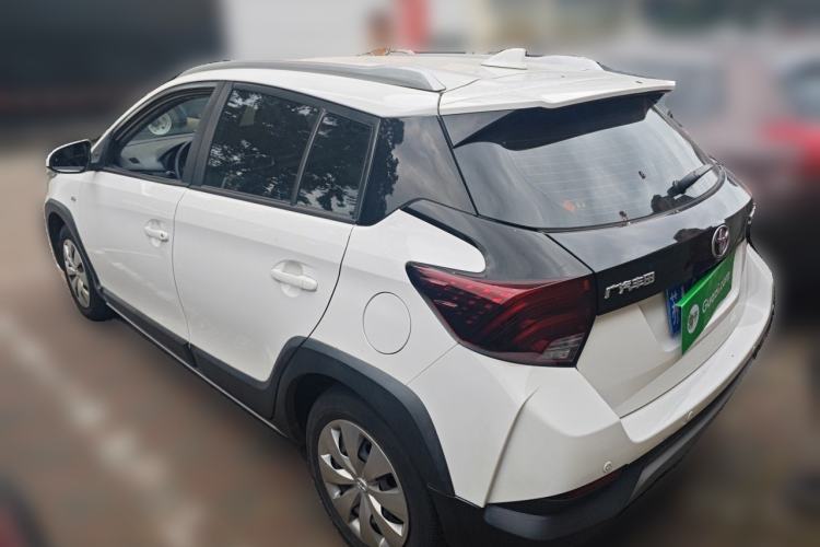 Used Toyota YARiS L Zhi Xuan 2022 X-Trail 1.5L CVT Leading PLUS Edition Rear Left 45 Deg