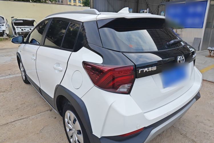 Used Toyota YARiS L Zhi Xuan 2022 X-Trail 1.5L CVT Leading PLUS Edition Rear Left 45 Deg
