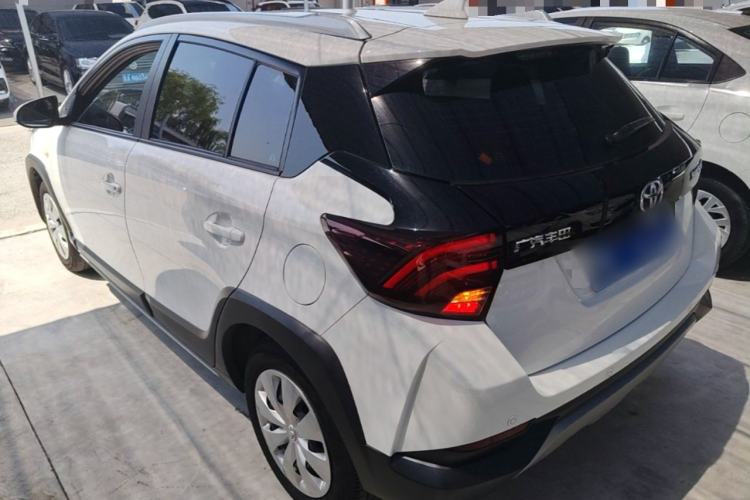 Used Toyota YARiS L Zhi Xuan 2022 X-Trail 1.5L CVT Leading PLUS Edition Rear Left 45 Deg