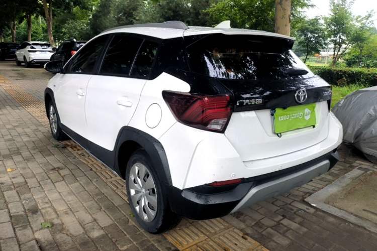 Used Toyota YARiS L Zhi Xuan 2022 X-Trail 1.5L CVT Leading PLUS Edition Rear Left 45 Deg