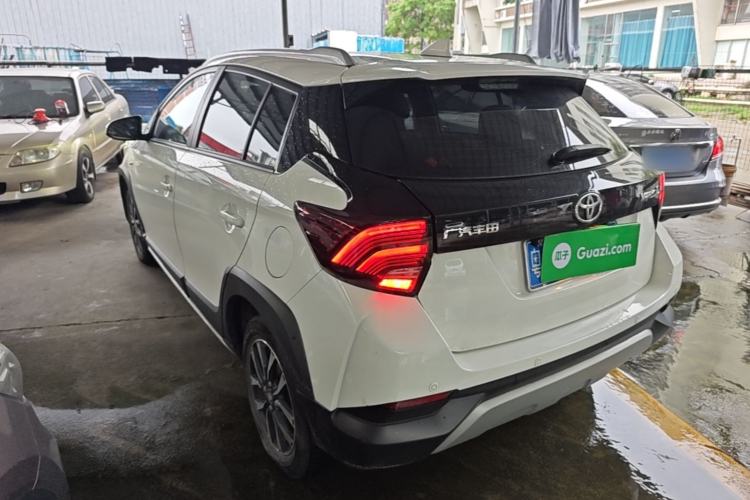 Used Toyota YARiS L Zhi Xuan 2022 X-Trail 1.5L CVT Leading PLUS Edition Rear Left 45 Deg