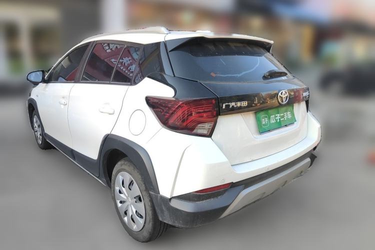 Used Toyota YARiS L Zhi Xuan 2022 X-Trail 1.5L CVT Leading PLUS Edition Rear Left 45 Deg