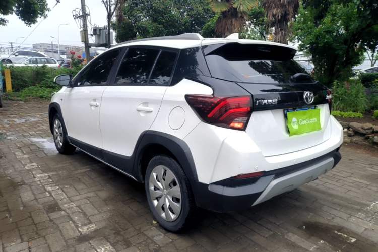Used Toyota YARiS L Zhi Xuan 2022 X-Trail 1.5L CVT Leading PLUS Edition Rear Left 45 Deg