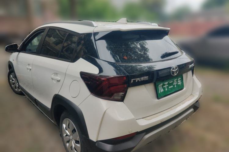 Used Toyota YARiS L Zhi Xuan 2022 X-Trail 1.5L CVT Leading PLUS Edition Rear Left 45 Deg