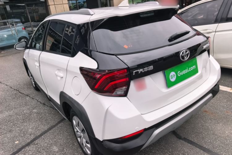 Used Toyota YARiS L Zhi Xuan 2022 X-Trail 1.5L CVT Leading PLUS Edition Rear Left 45 Deg