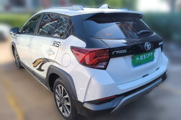 Used Toyota YARiS L Zhi Xuan 2022 X-Trail 1.5L CVT Luxury PLUS Edition Rear Left 45 Deg