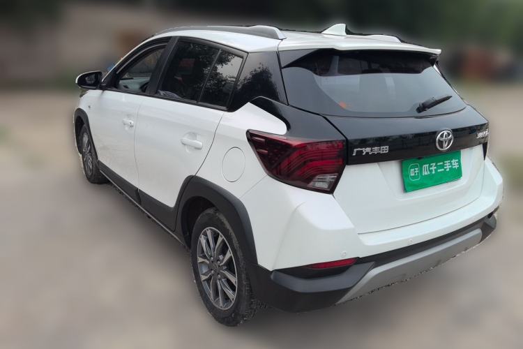 Used Toyota YARiS L Zhi Xuan 2022 X-Trail 1.5L CVT Leading PLUS Edition Rear Left 45 Deg