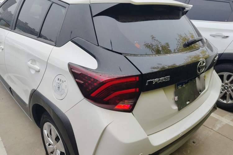 Used Toyota YARiS L Zhi Xuan 2022 X-Trail 1.5L CVT Leading PLUS Edition Rear Left 45 Deg