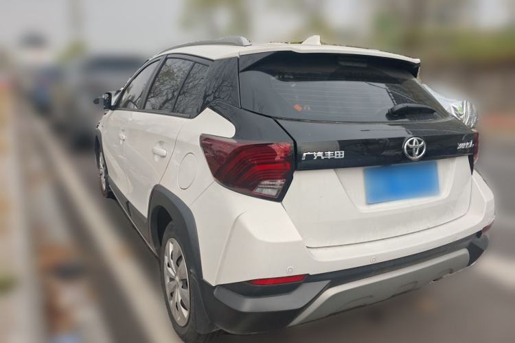 Used Toyota YARiS L Zhi Xuan 2022 X-Trail 1.5L CVT Leading PLUS Edition Rear Left 45 Deg