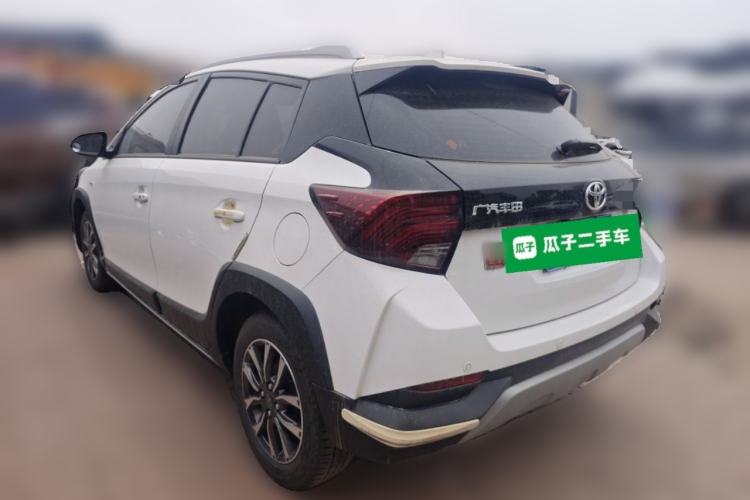 Used Toyota YARiS L Zhi Xuan 2022 X-Trail 1.5L CVT Luxury PLUS Edition Rear Left 45 Deg