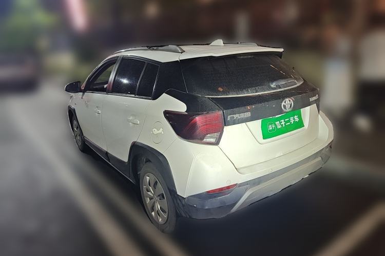 Used Toyota YARiS L Zhi Xuan 2022 X-Trail 1.5L CVT Leading PLUS Edition Rear Left 45 Deg