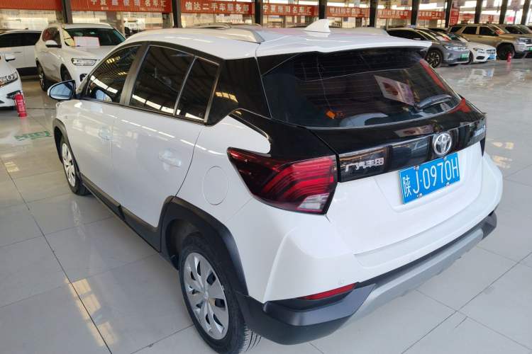 Used Toyota YARiS L Zhi Xuan 2022 X-Trail 1.5L CVT Leading PLUS Edition Rear Left 45 Deg