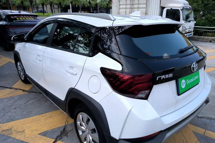 Used Toyota YARiS L Zhi Xuan 2022 X-Trail 1.5L CVT Leading PLUS Edition Rear Left 45 Deg