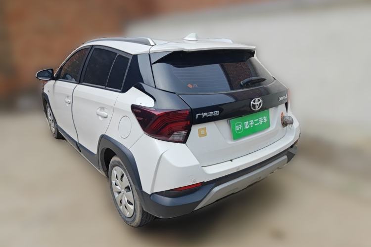 Used Toyota YARiS L Zhi Xuan 2022 X-Trail 1.5L CVT Leading PLUS Edition Rear Left 45 Deg
