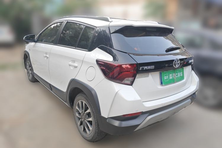 Used Toyota YARiS L Zhi Xuan 2022 X-Trail 1.5L CVT Luxury PLUS Edition Rear Left 45 Deg