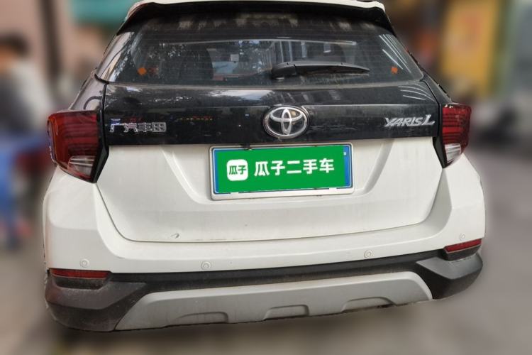 Used Toyota YARiS L Zhi Xuan 2022 X-Trail 1.5L CVT Luxury PLUS Edition Rear