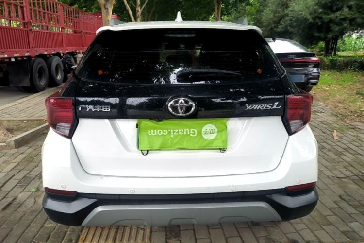 Used Toyota YARiS L Zhi Xuan 2022 X-Trail 1.5L CVT Leading PLUS Edition Rear