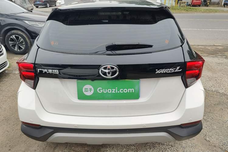 Used Toyota YARiS L Zhi Xuan 2022 X-Trail 1.5L CVT Leading PLUS Edition Rear