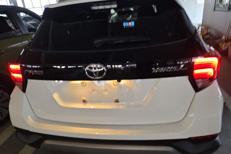 Used Toyota YARiS L Zhi Xuan 2022 X-Trail 1.5L CVT Luxury PLUS Edition Rear