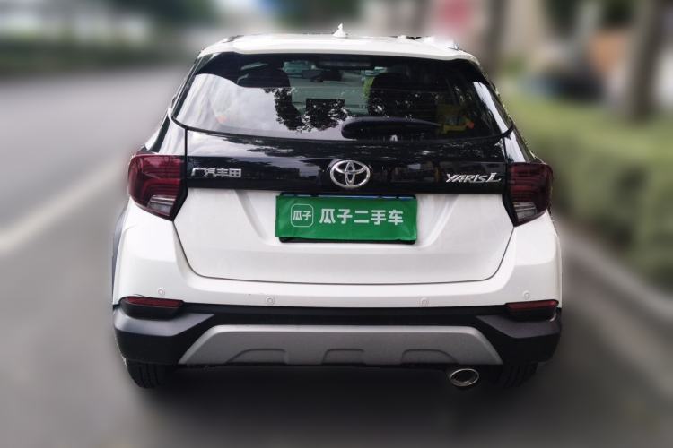 Used Toyota YARiS L Zhi Xuan 2022 X-Trail 1.5L CVT Luxury PLUS Edition Rear