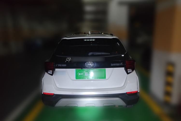 Used Toyota YARiS L Zhi Xuan 2022 X-Trail 1.5L CVT Leading PLUS Edition Rear