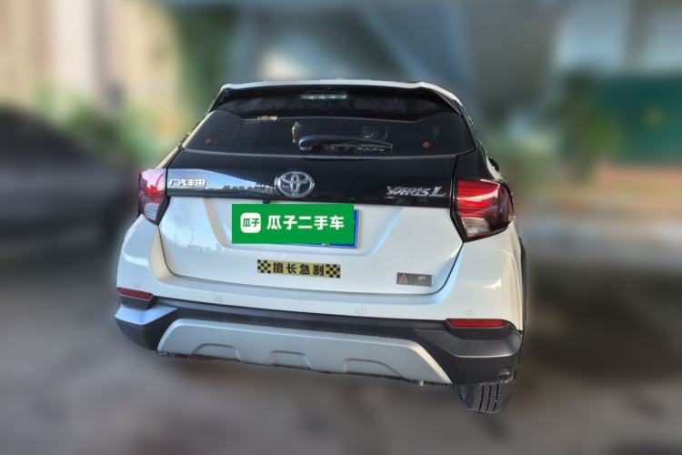 Used Toyota YARiS L Zhi Xuan 2022 X-Trail 1.5L CVT Leading PLUS Edition Rear
