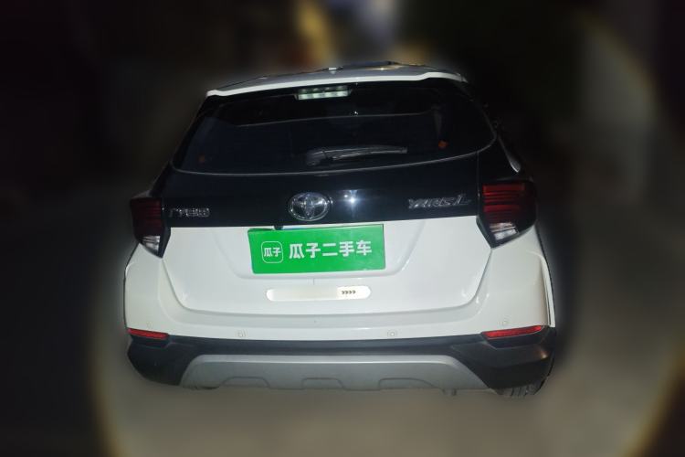 Used Toyota YARiS L Zhi Xuan 2022 X-Trail 1.5L CVT Luxury PLUS Edition Rear